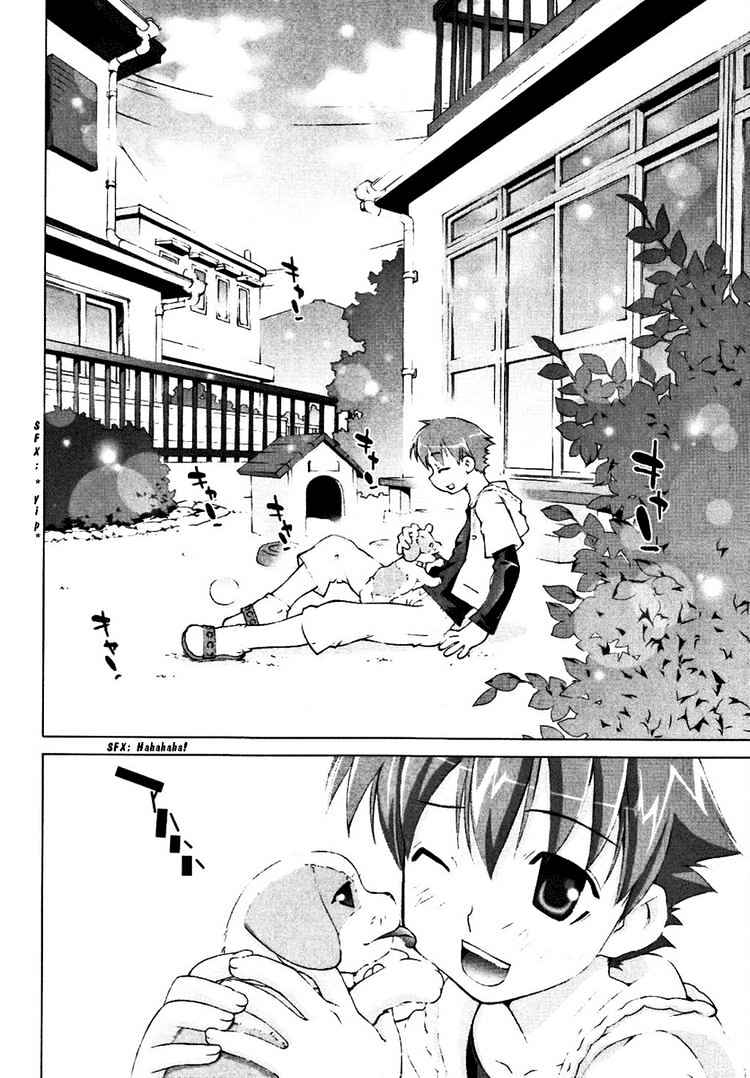Tsuiteru Kanojo Chapter 0 page 36 - Chapter 0 : Prelude