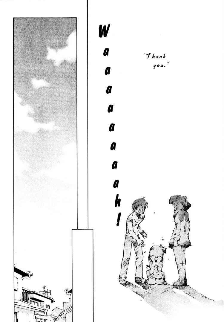 Tsuiteru Kanojo Chapter 0 page 41 - Chapter 0 : Prelude