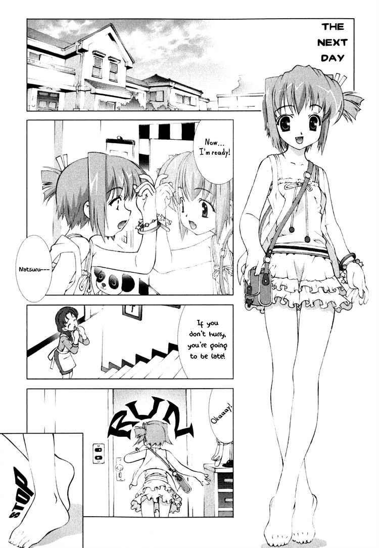 Tsuiteru Kanojo Chapter 1 page 10 - Chapter 1 : Precious Things