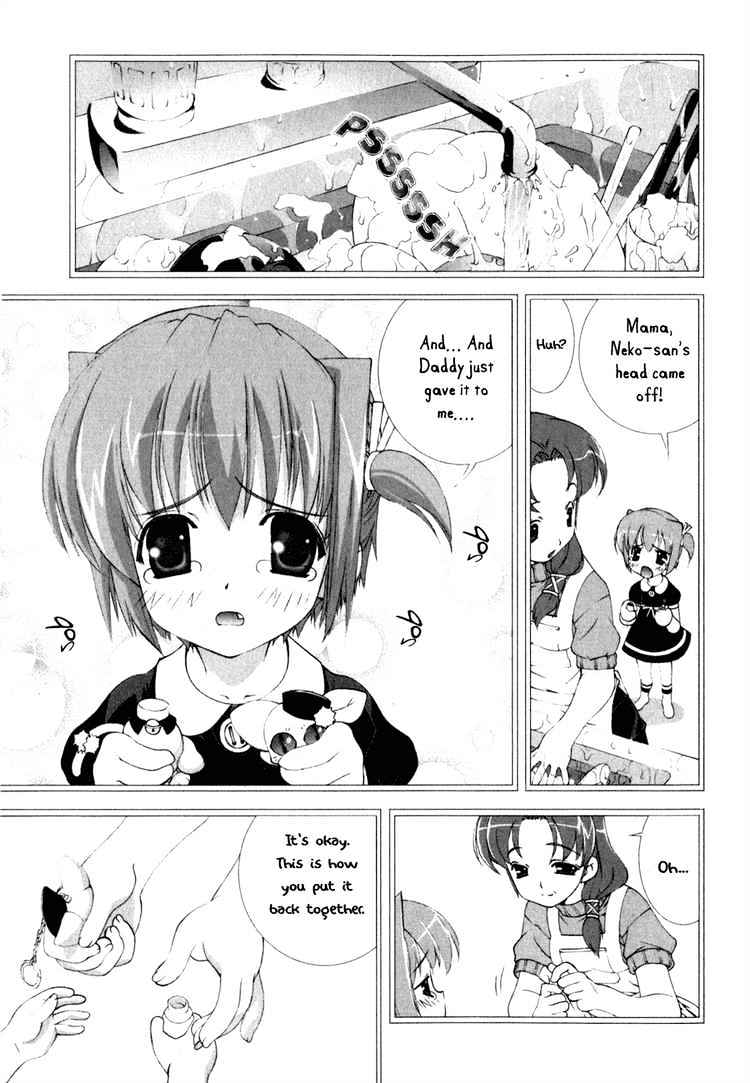 Tsuiteru Kanojo Chapter 1 page 12 - Chapter 1 : Precious Things