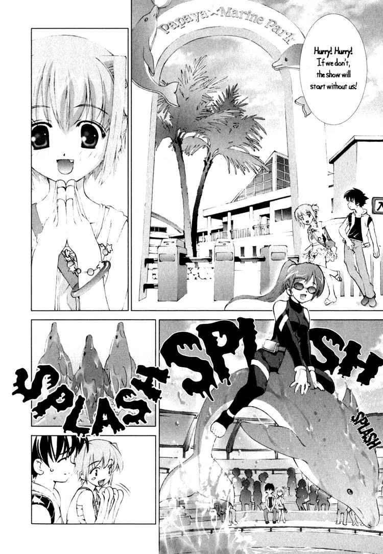 Tsuiteru Kanojo Chapter 1 page 21 - Chapter 1 : Precious Things