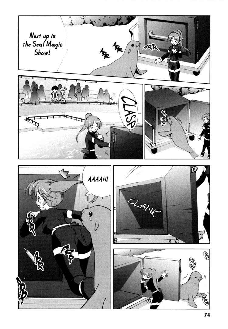 Tsuiteru Kanojo Chapter 1 page 23 - Chapter 1 : Precious Things