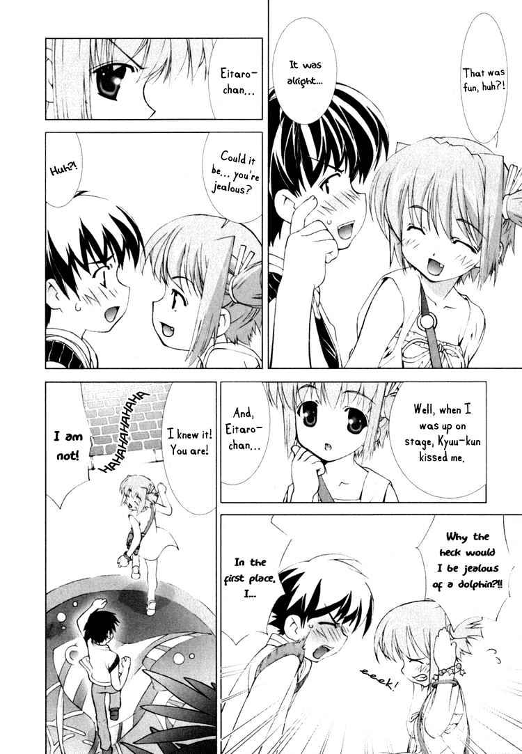 Tsuiteru Kanojo Chapter 1 page 25 - Chapter 1 : Precious Things