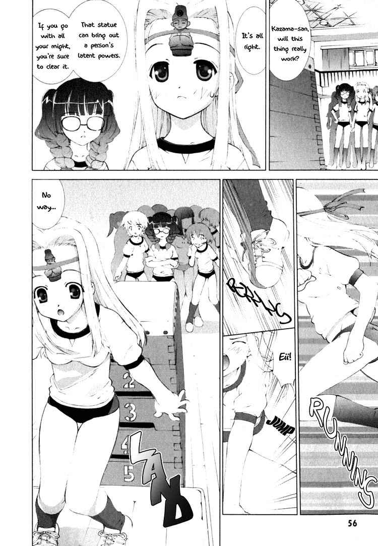 Tsuiteru Kanojo Chapter 1 page 5 - Chapter 1 : Precious Things