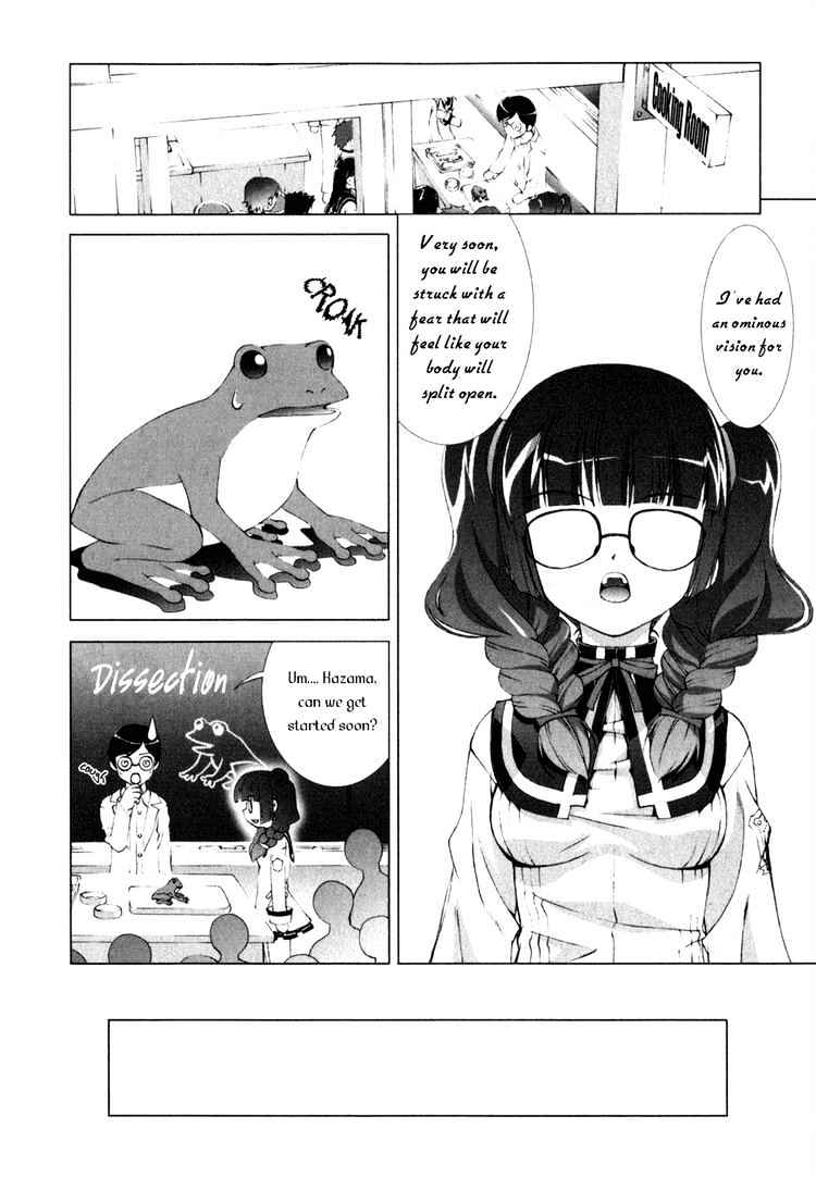Tsuiteru Kanojo Chapter 1 page 7 - Chapter 1 : Precious Things