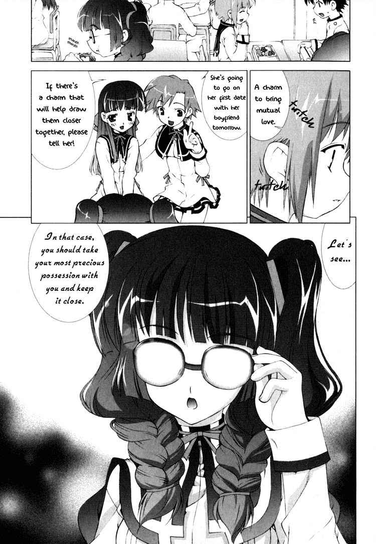 Tsuiteru Kanojo Chapter 1 page 8 - Chapter 1 : Precious Things