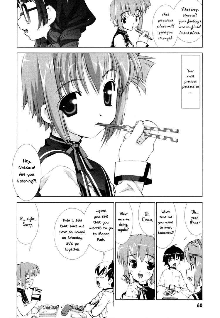 Tsuiteru Kanojo Chapter 1 page 9 - Chapter 1 : Precious Things