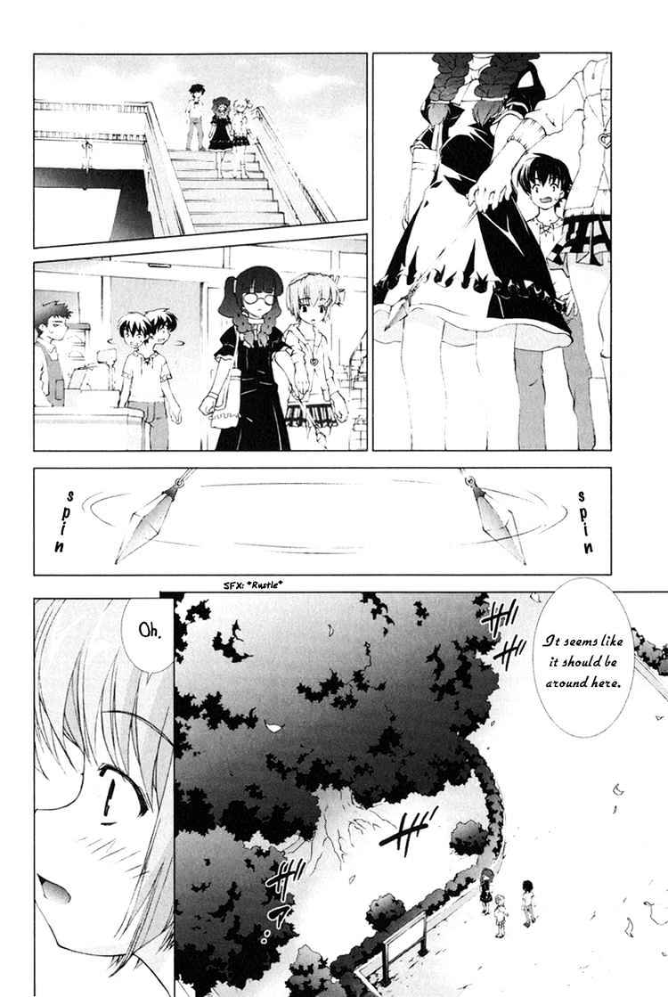 Tsuiteru Kanojo Chapter 2 page 10 - Chapter 2 : Sought Things
