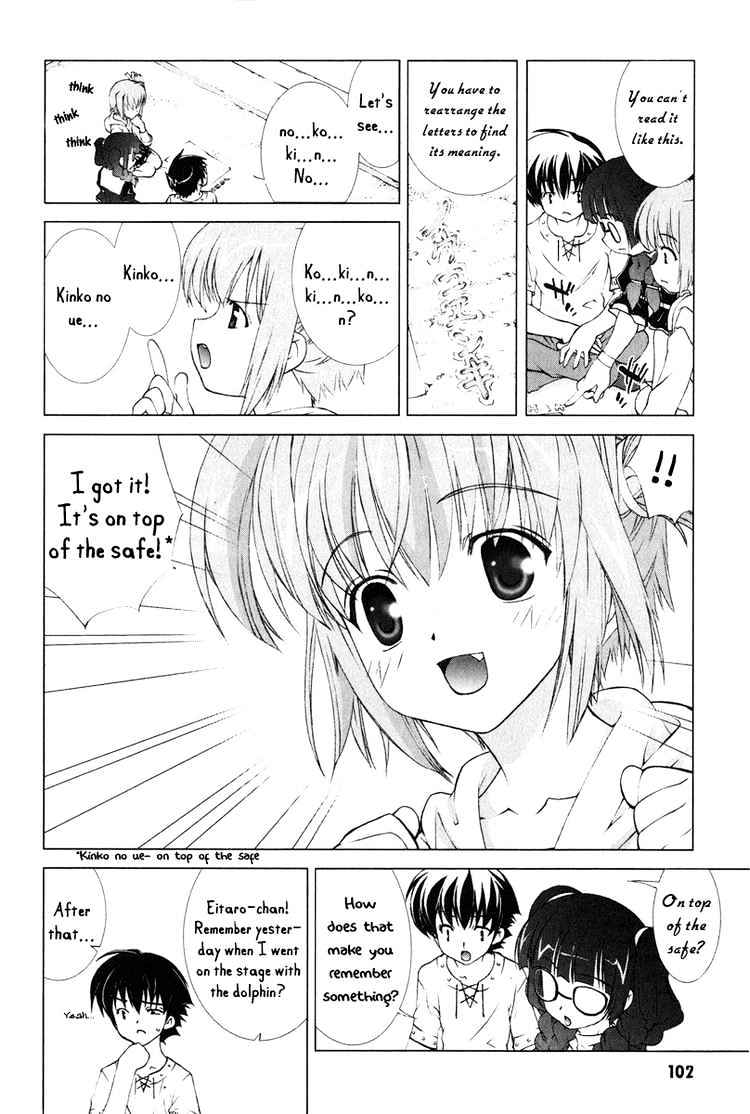 Tsuiteru Kanojo Chapter 2 page 16 - Chapter 2 : Sought Things