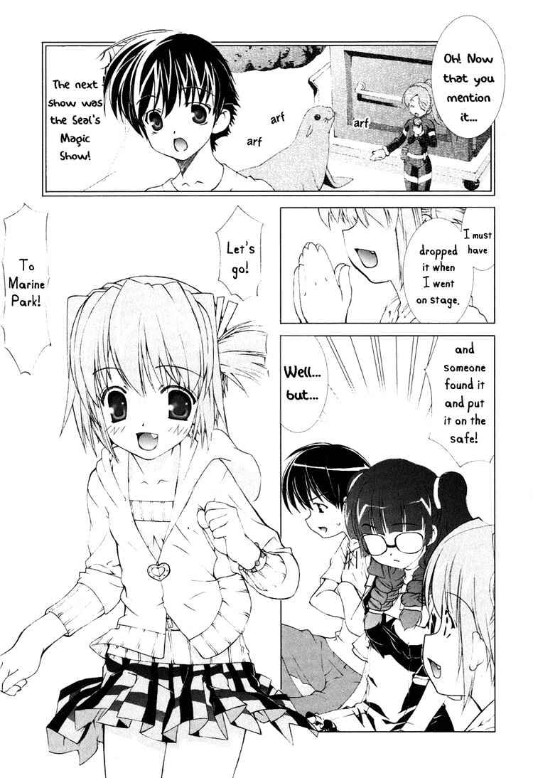 Tsuiteru Kanojo Chapter 2 page 17 - Chapter 2 : Sought Things