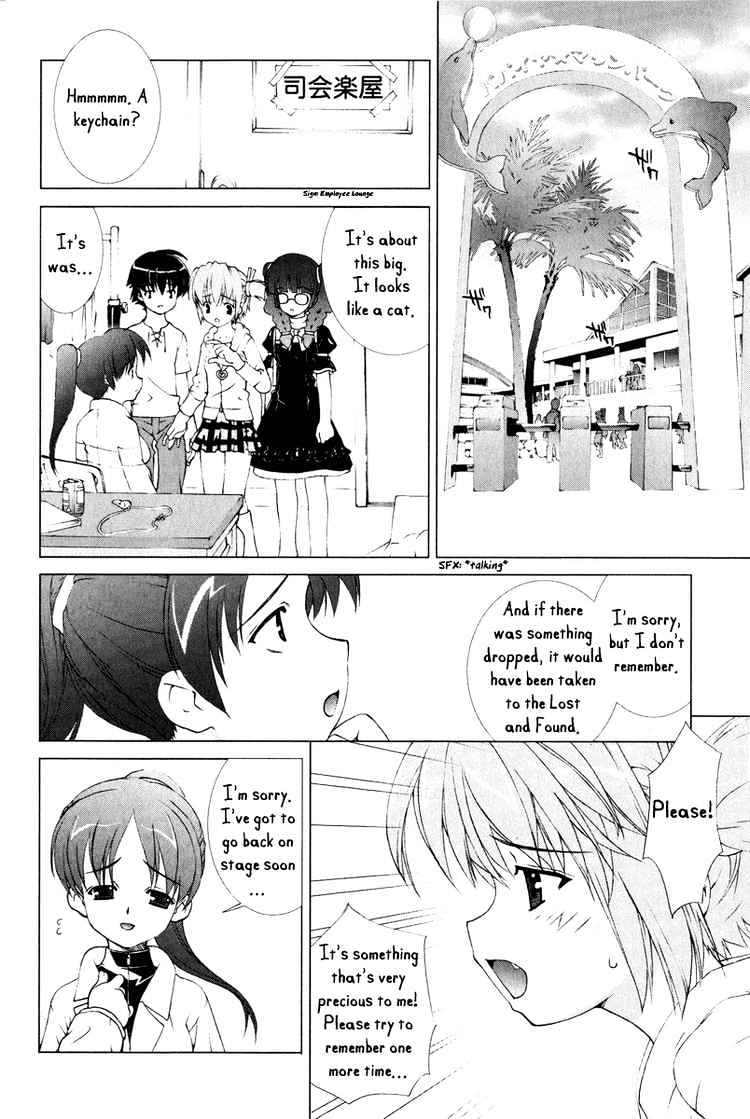 Tsuiteru Kanojo Chapter 2 page 18 - Chapter 2 : Sought Things