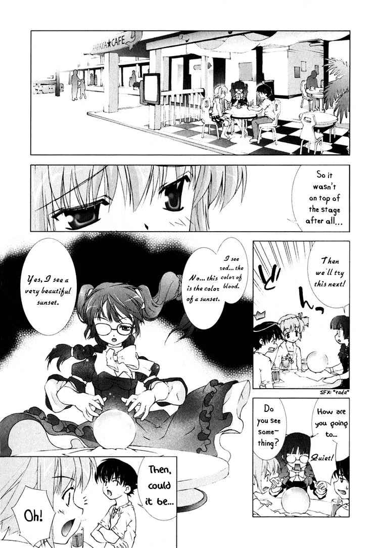 Tsuiteru Kanojo Chapter 2 page 19 - Chapter 2 : Sought Things