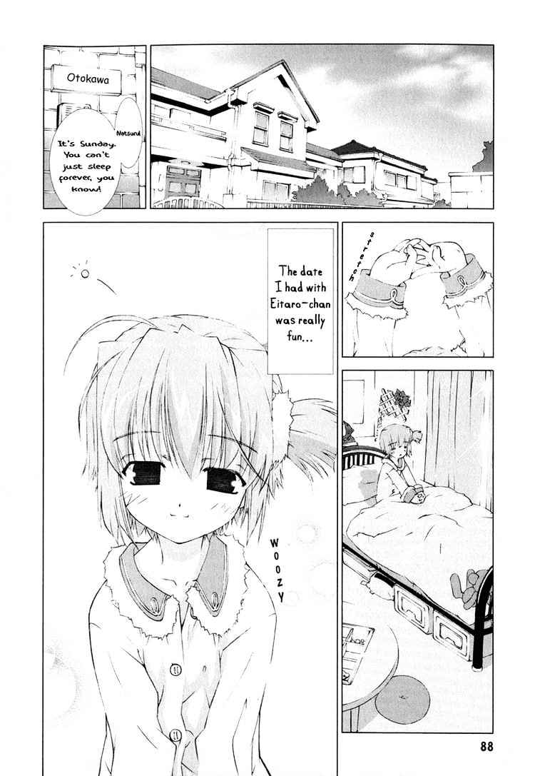 Tsuiteru Kanojo Chapter 2 page 2 - Chapter 2 : Sought Things