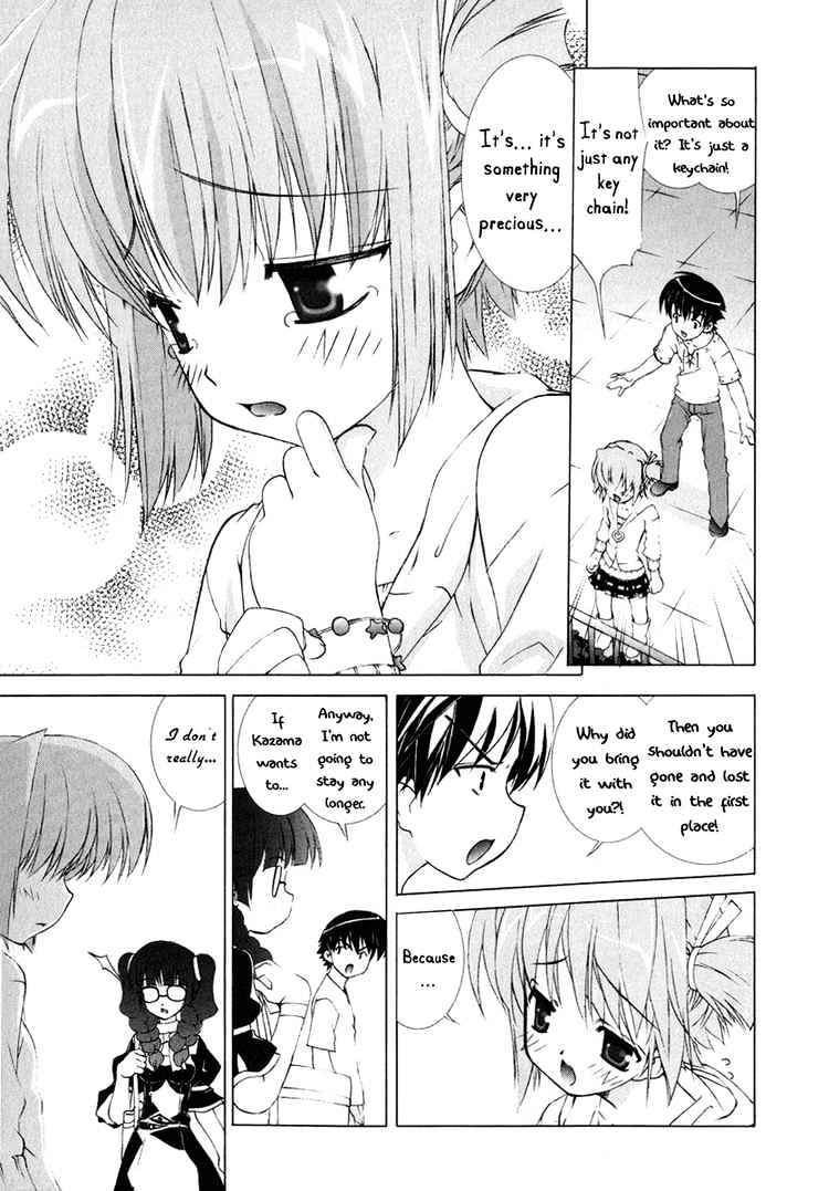 Tsuiteru Kanojo Chapter 2 page 21 - Chapter 2 : Sought Things
