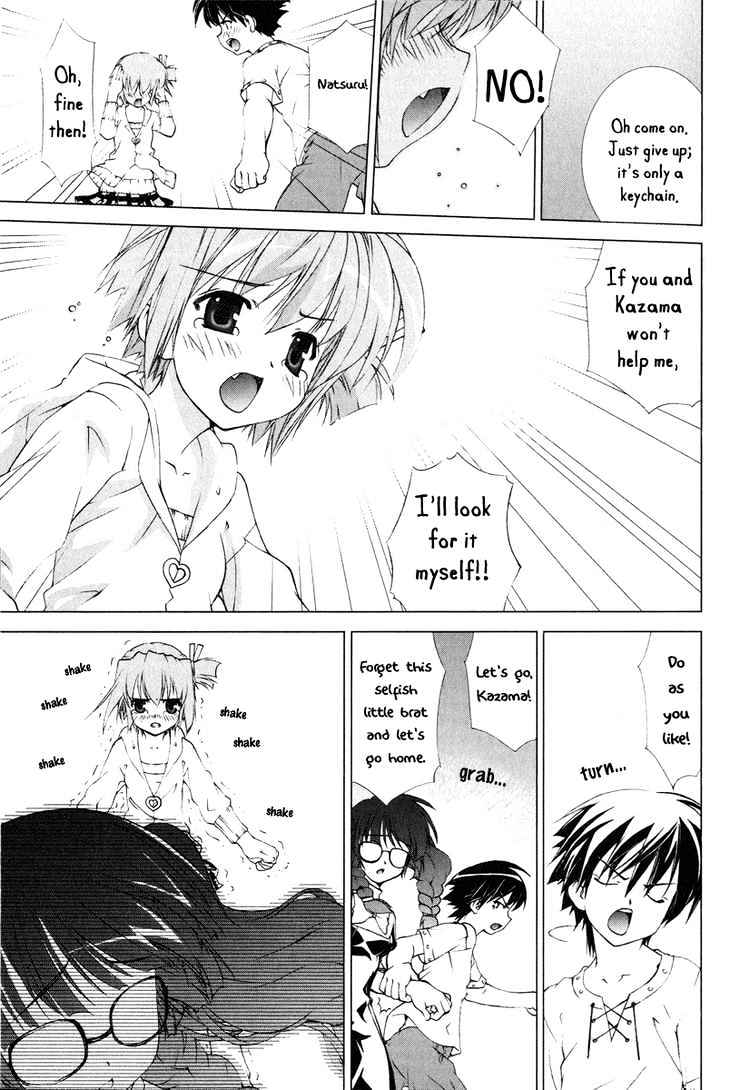 Tsuiteru Kanojo Chapter 2 page 23 - Chapter 2 : Sought Things