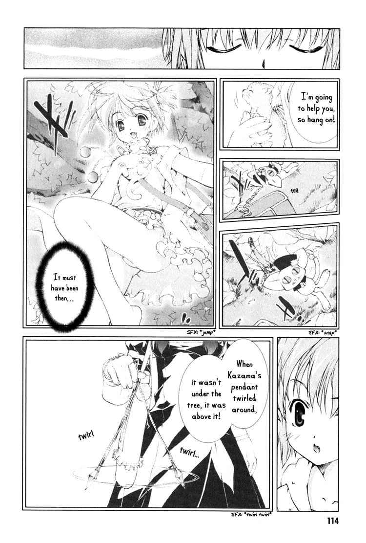 Tsuiteru Kanojo Chapter 2 page 28 - Chapter 2 : Sought Things