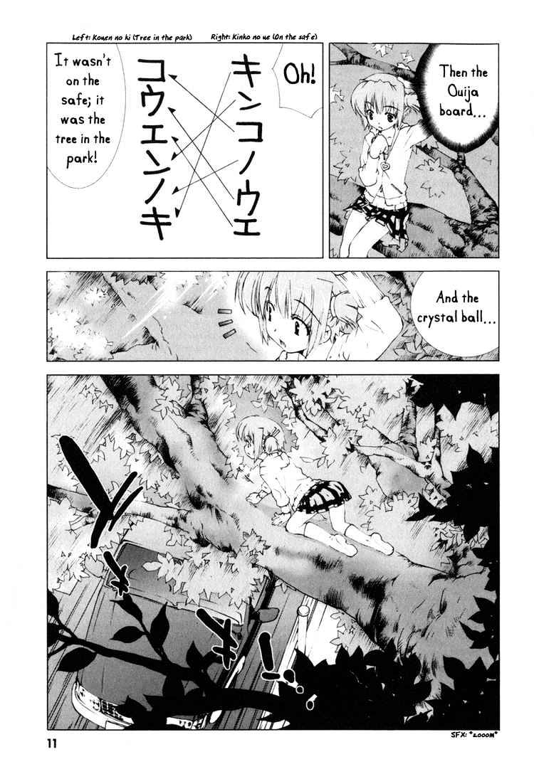 Tsuiteru Kanojo Chapter 2 page 29 - Chapter 2 : Sought Things