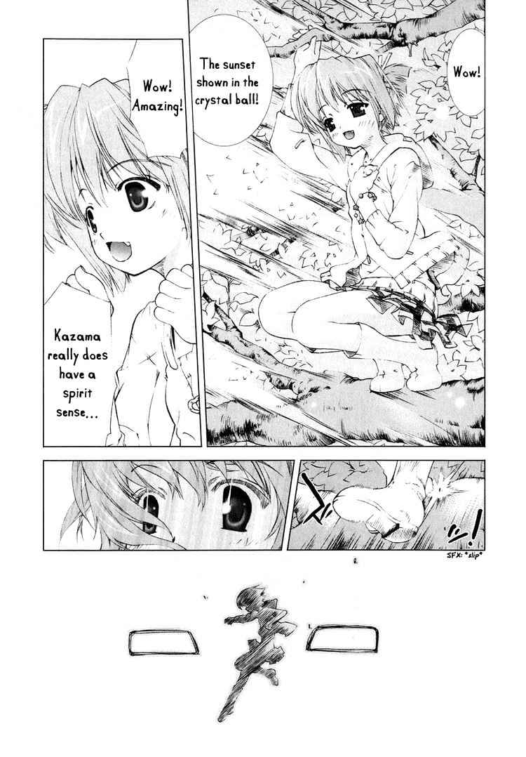 Tsuiteru Kanojo Chapter 2 page 31 - Chapter 2 : Sought Things