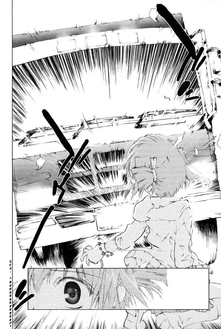 Tsuiteru Kanojo Chapter 2 page 32 - Chapter 2 : Sought Things