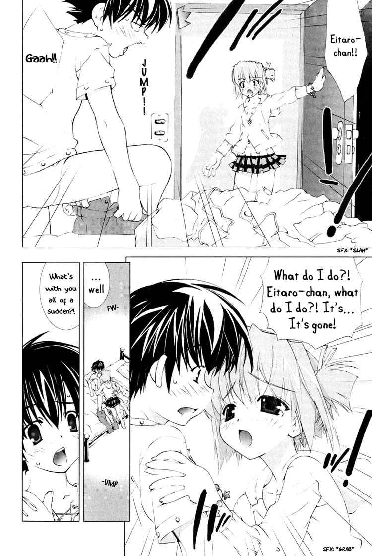 Tsuiteru Kanojo Chapter 2 page 6 - Chapter 2 : Sought Things