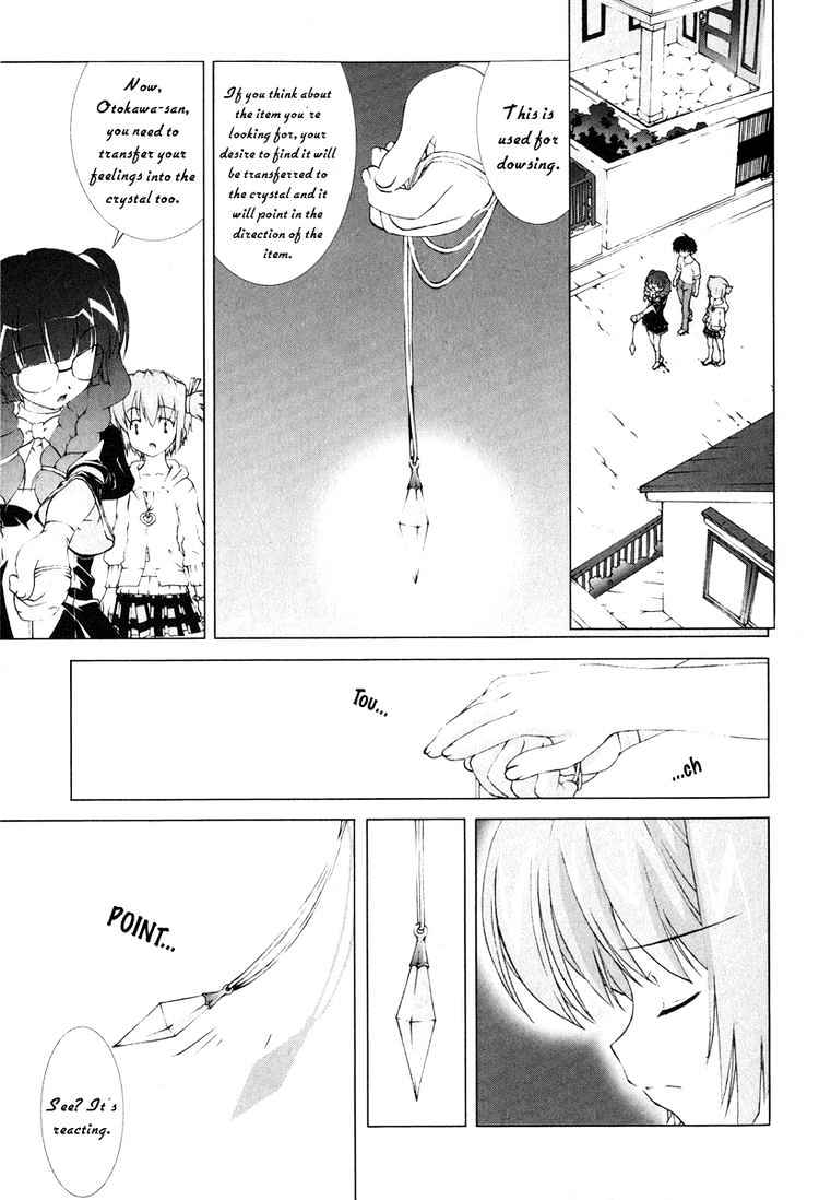 Tsuiteru Kanojo Chapter 2 page 9 - Chapter 2 : Sought Things