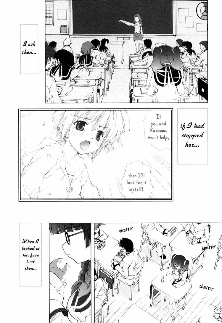 Tsuiteru Kanojo Chapter 3 page 11 - Chapter 3 : Hearts and Minds