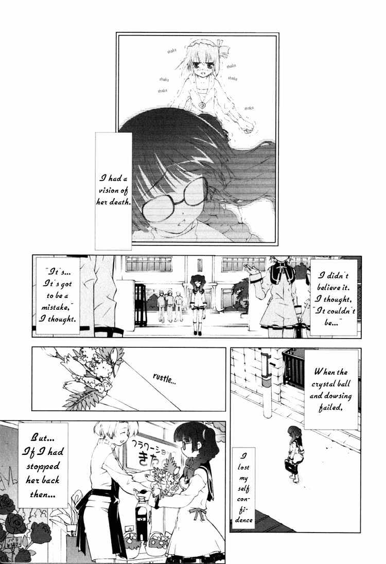 Tsuiteru Kanojo Chapter 3 page 12 - Chapter 3 : Hearts and Minds