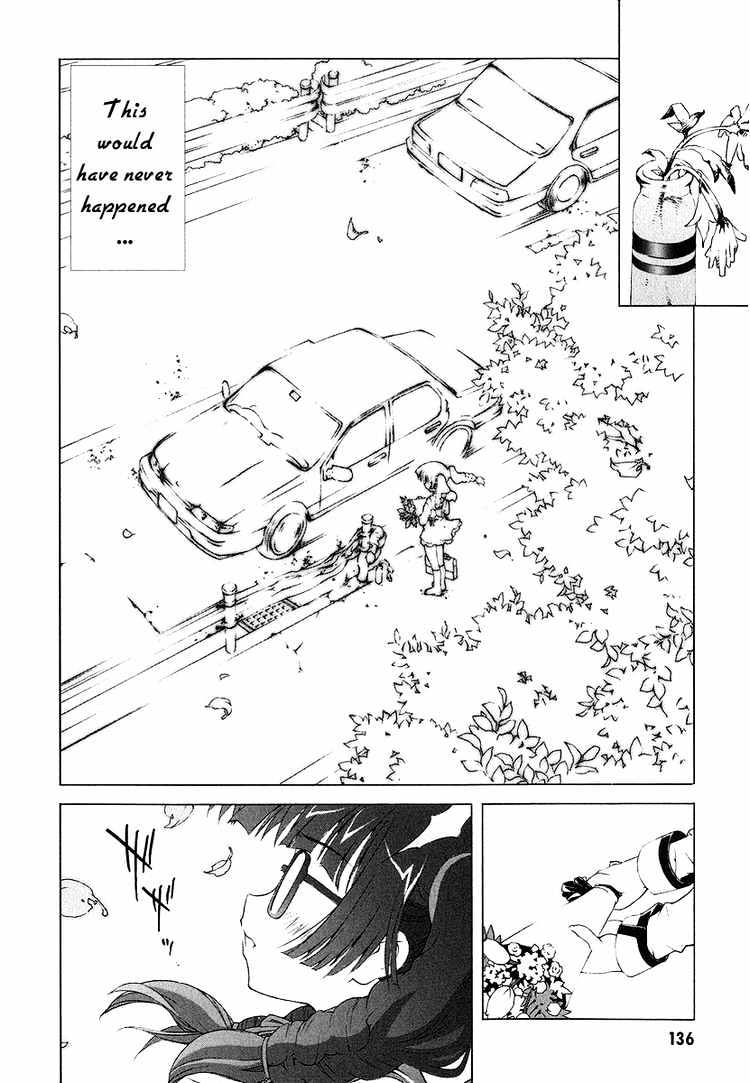 Tsuiteru Kanojo Chapter 3 page 13 - Chapter 3 : Hearts and Minds
