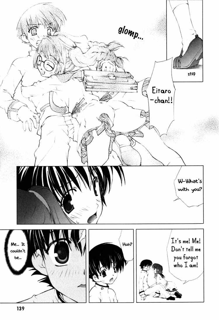 Tsuiteru Kanojo Chapter 3 page 16 - Chapter 3 : Hearts and Minds