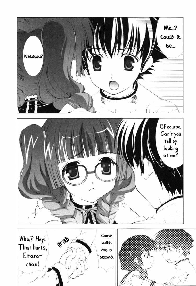 Tsuiteru Kanojo Chapter 3 page 17 - Chapter 3 : Hearts and Minds