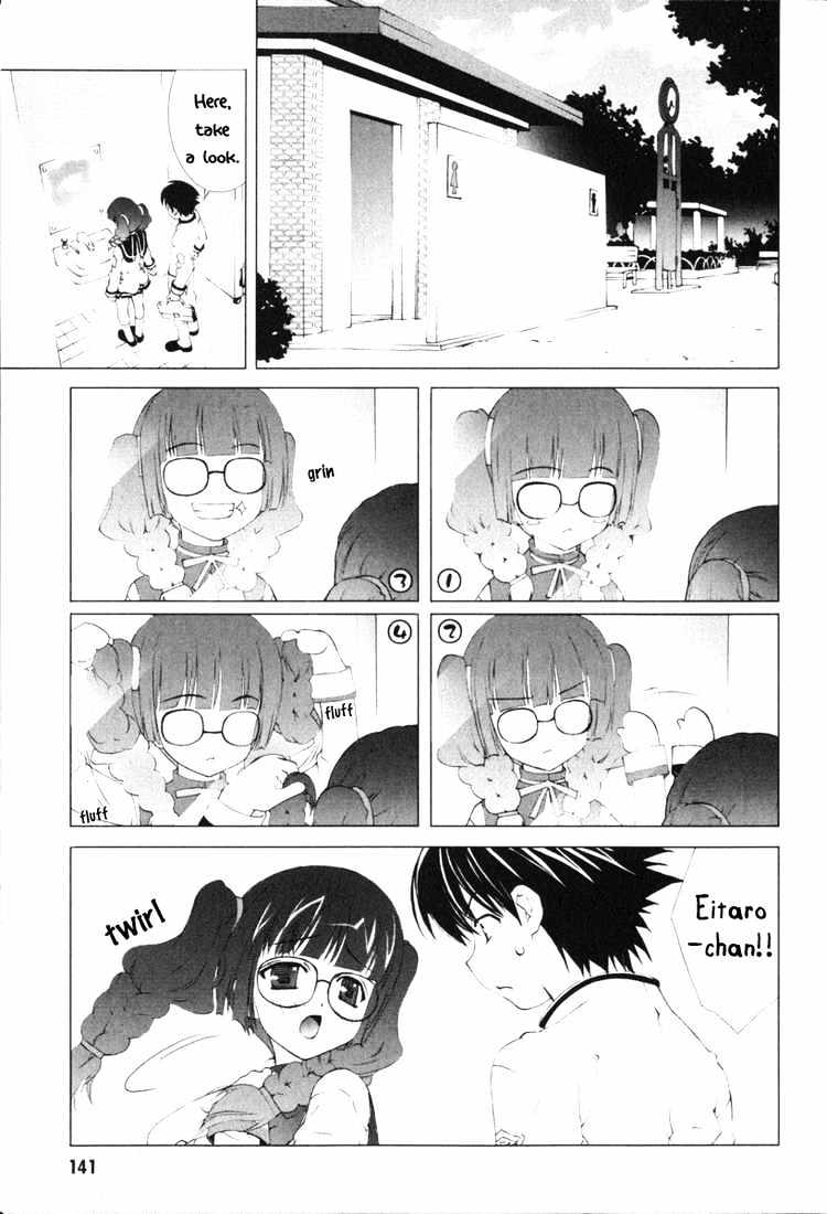 Tsuiteru Kanojo Chapter 3 page 18 - Chapter 3 : Hearts and Minds
