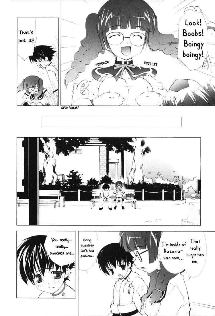 Tsuiteru Kanojo Chapter 3 page 19 - Chapter 3 : Hearts and Minds