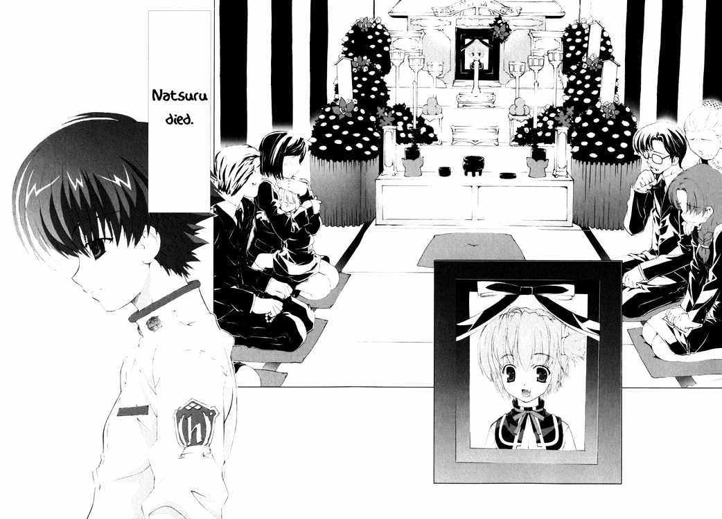 Tsuiteru Kanojo Chapter 3 page 2 - Chapter 3 : Hearts and Minds