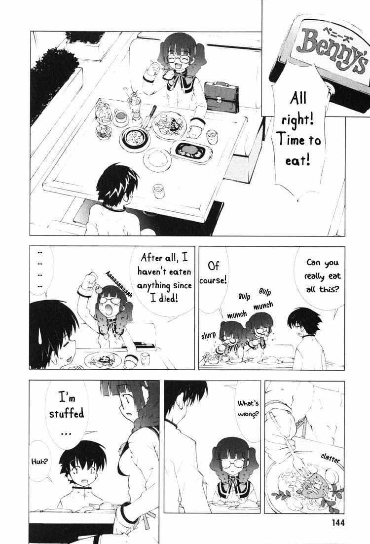 Tsuiteru Kanojo Chapter 3 page 21 - Chapter 3 : Hearts and Minds