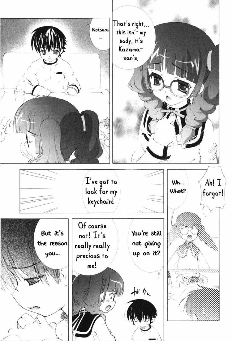 Tsuiteru Kanojo Chapter 3 page 22 - Chapter 3 : Hearts and Minds