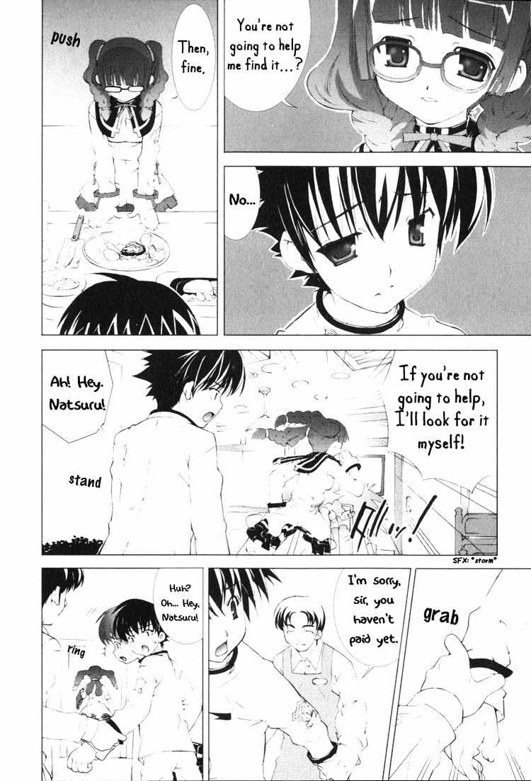 Tsuiteru Kanojo Chapter 3 page 23 - Chapter 3 : Hearts and Minds