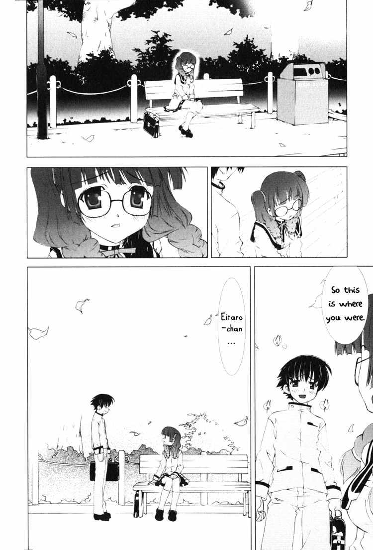 Tsuiteru Kanojo Chapter 3 page 27 - Chapter 3 : Hearts and Minds