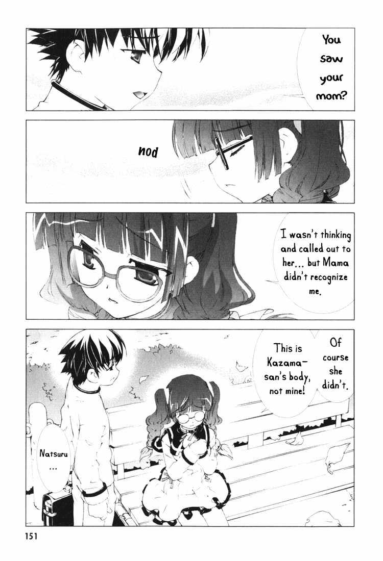 Tsuiteru Kanojo Chapter 3 page 28 - Chapter 3 : Hearts and Minds