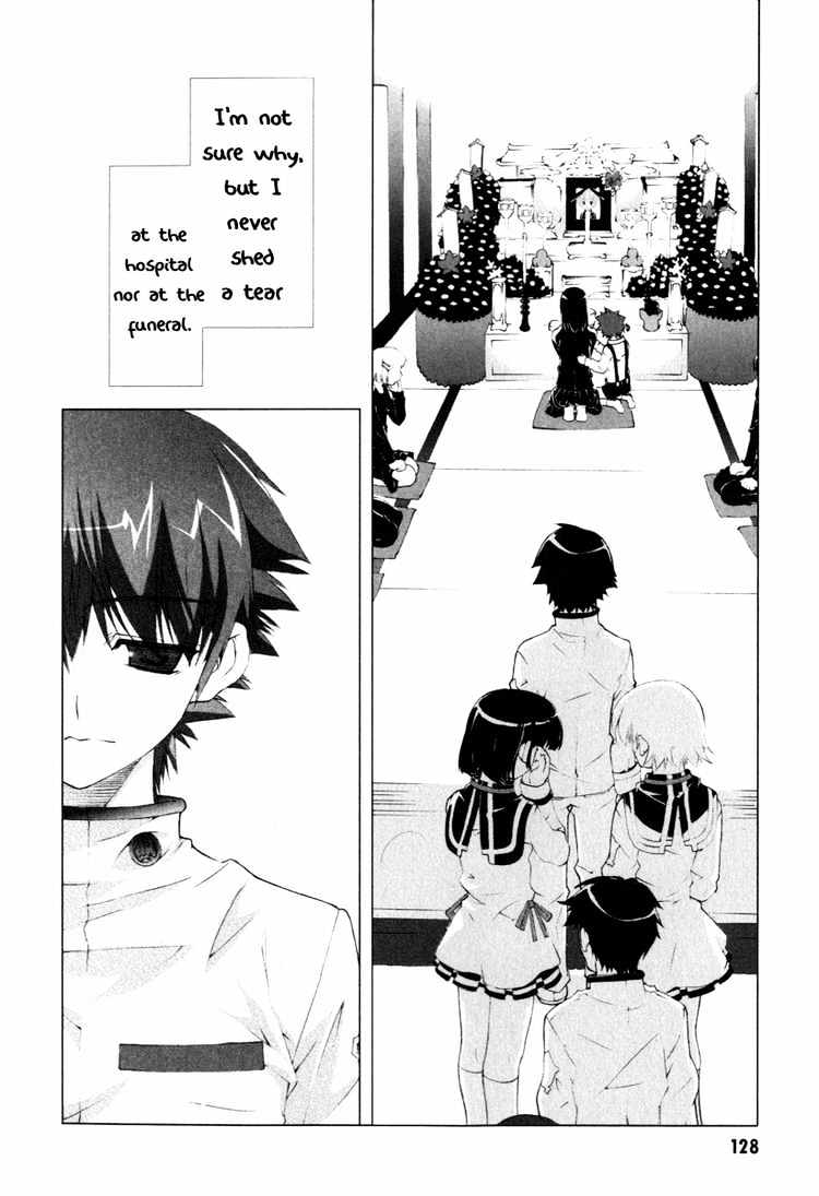 Tsuiteru Kanojo Chapter 3 page 5 - Chapter 3 : Hearts and Minds