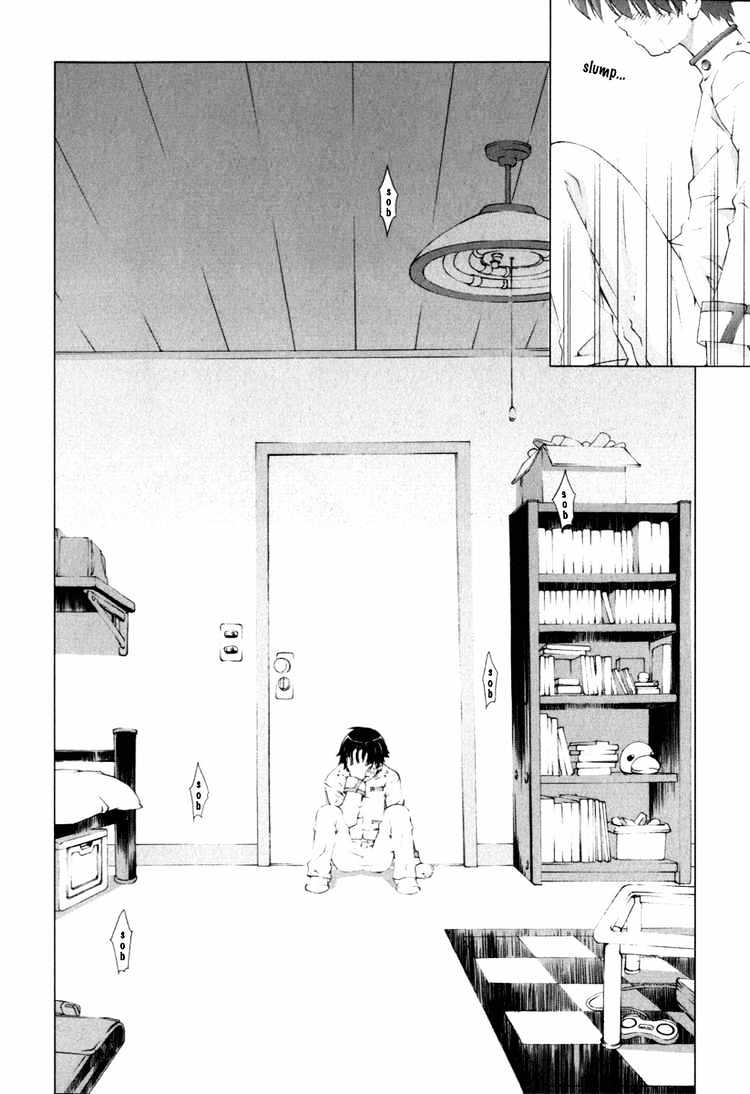 Tsuiteru Kanojo Chapter 3 page 7 - Chapter 3 : Hearts and Minds