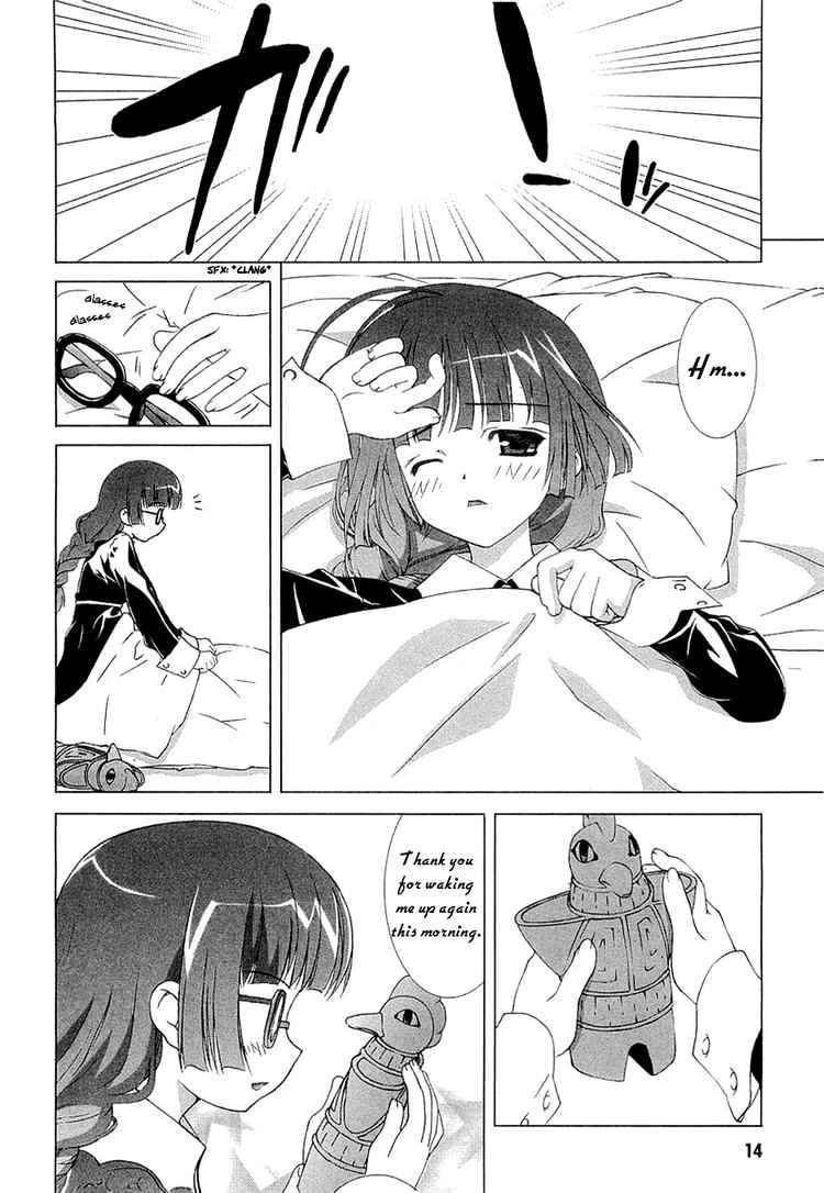 Tsuiteru Kanojo Chapter 4 page 13 - Chapter 4 : A Reason for Tears