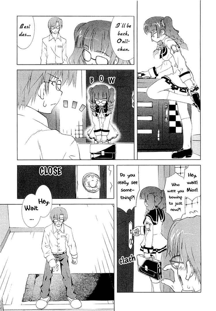 Tsuiteru Kanojo Chapter 4 page 16 - Chapter 4 : A Reason for Tears