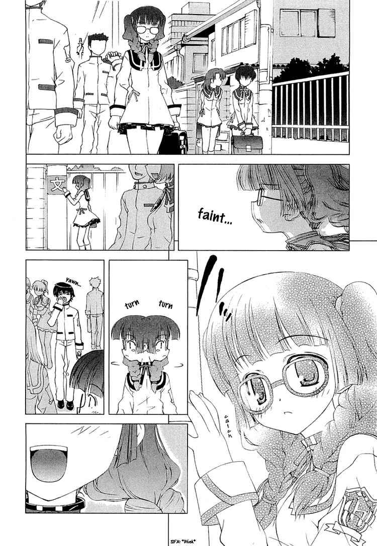 Tsuiteru Kanojo Chapter 4 page 17 - Chapter 4 : A Reason for Tears
