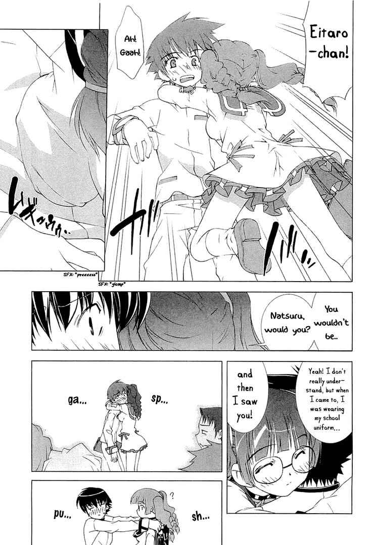 Tsuiteru Kanojo Chapter 4 page 18 - Chapter 4 : A Reason for Tears