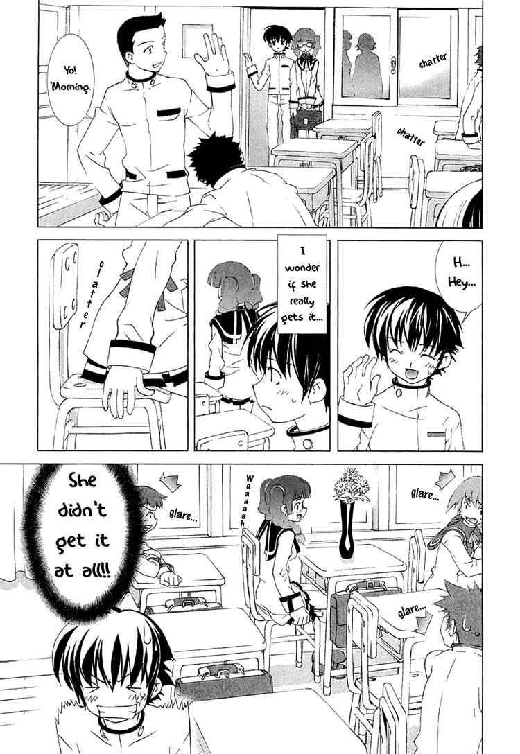 Tsuiteru Kanojo Chapter 4 page 20 - Chapter 4 : A Reason for Tears
