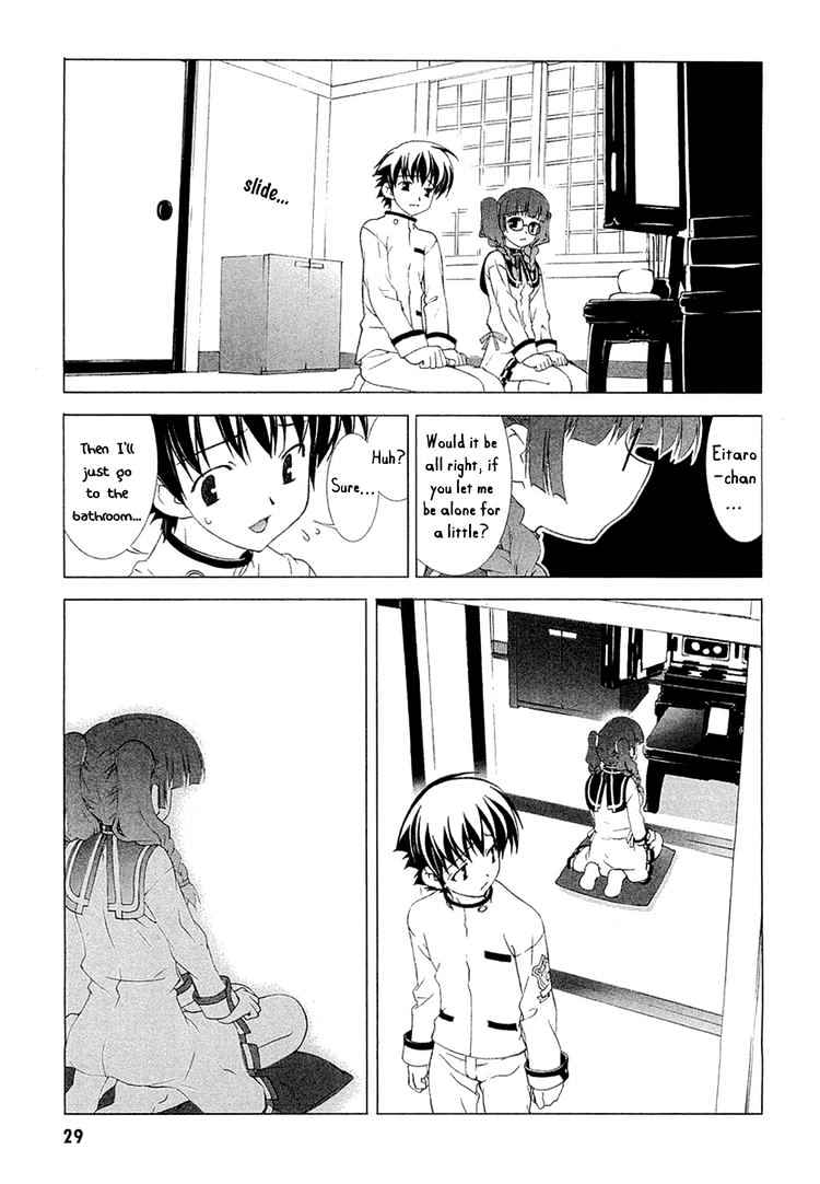 Tsuiteru Kanojo Chapter 4 page 28 - Chapter 4 : A Reason for Tears