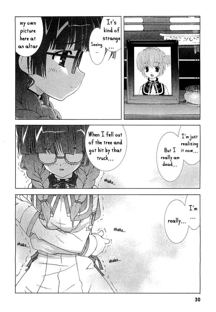 Tsuiteru Kanojo Chapter 4 page 29 - Chapter 4 : A Reason for Tears