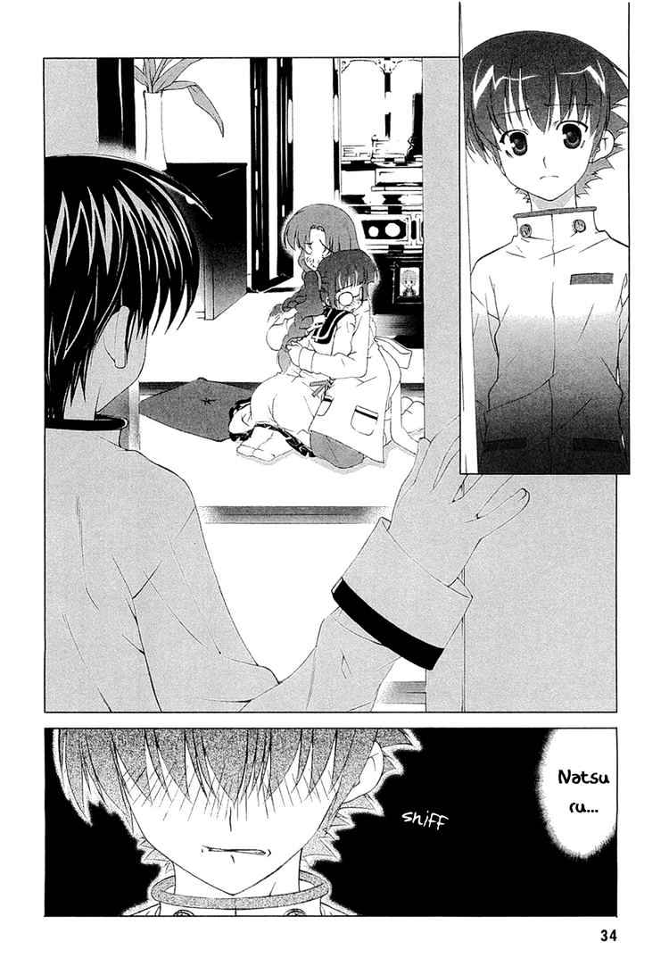 Tsuiteru Kanojo Chapter 4 page 32 - Chapter 4 : A Reason for Tears