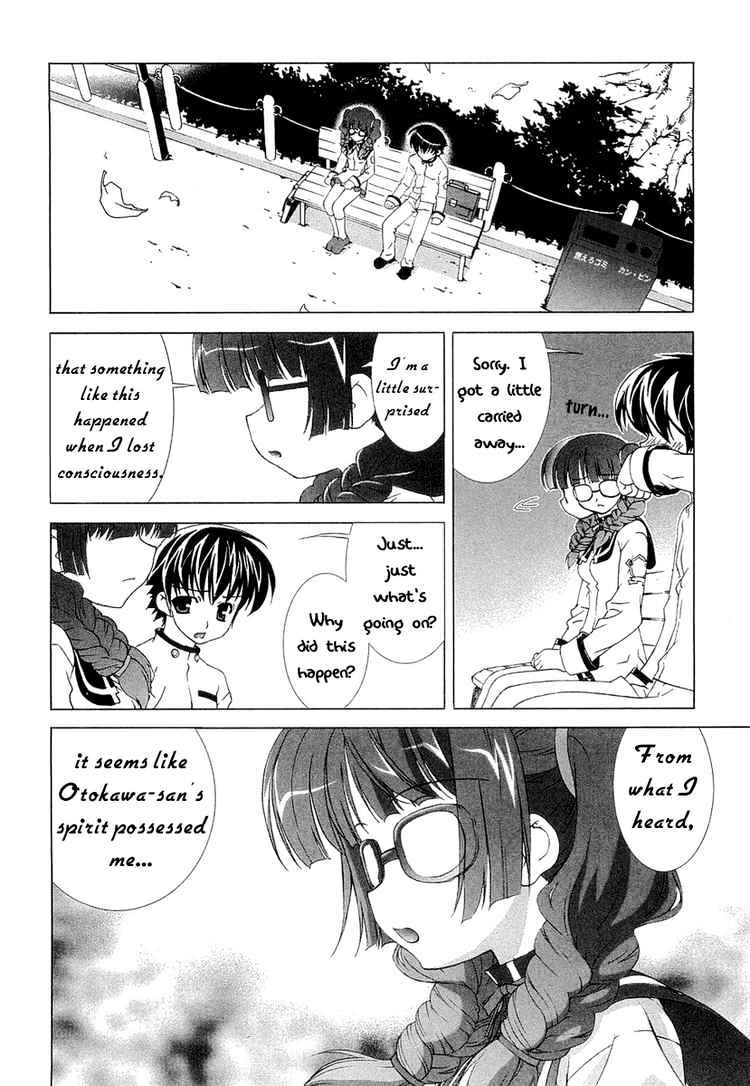 Tsuiteru Kanojo Chapter 4 page 9 - Chapter 4 : A Reason for Tears