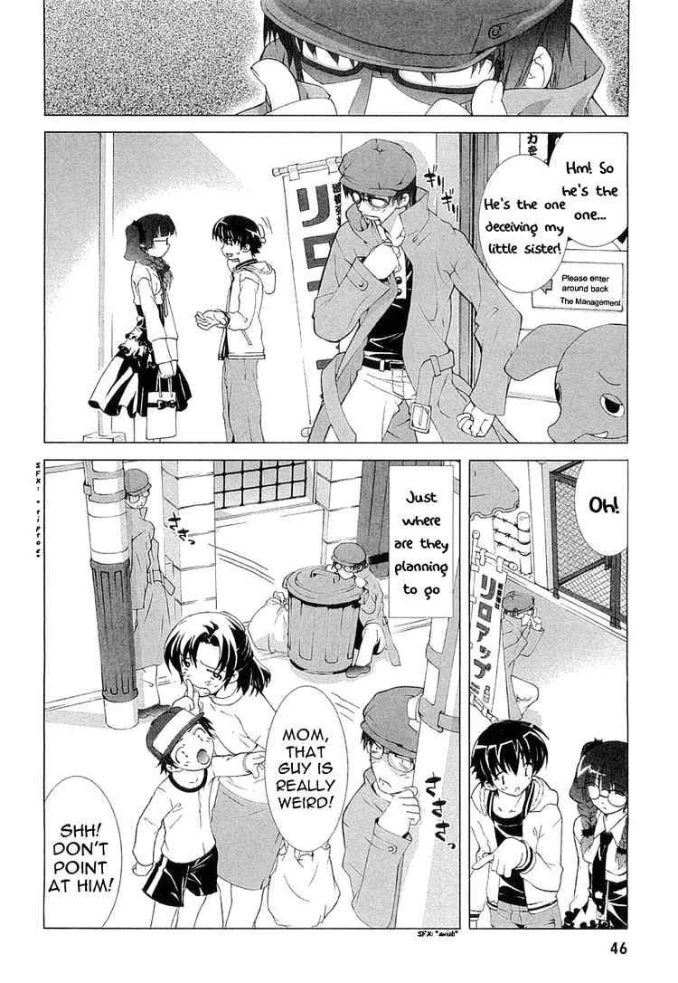 Tsuiteru Kanojo Chapter 5 page 12 - Chapter 5 : Lips; Memories